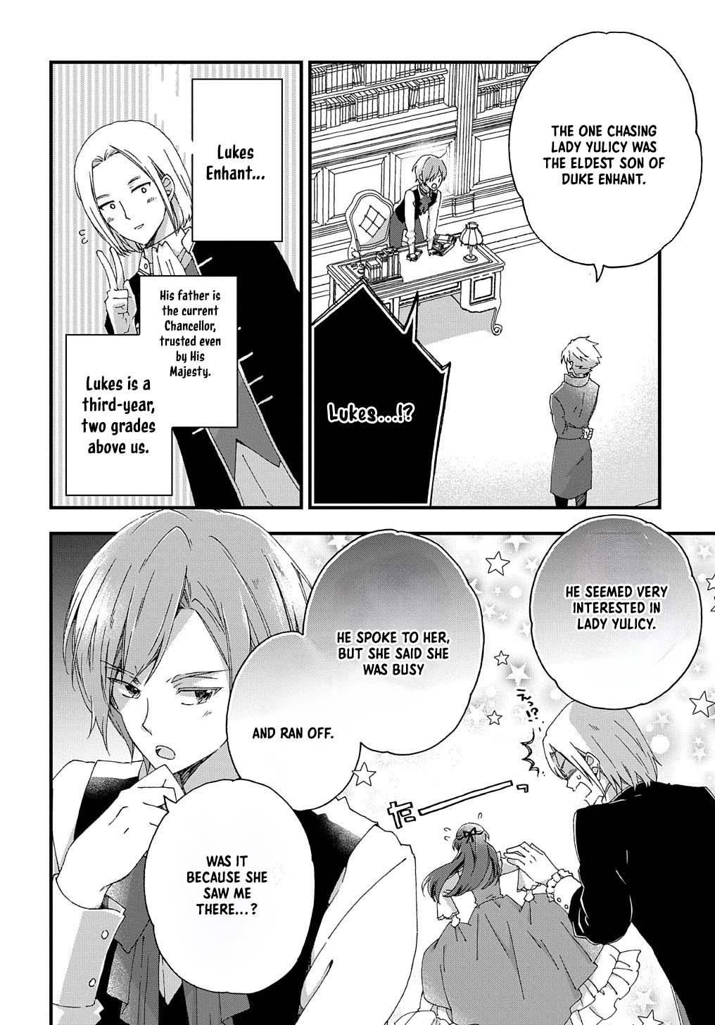 The Beloved Fiancée is Likely to be the Villain Chapter 2 Page 26